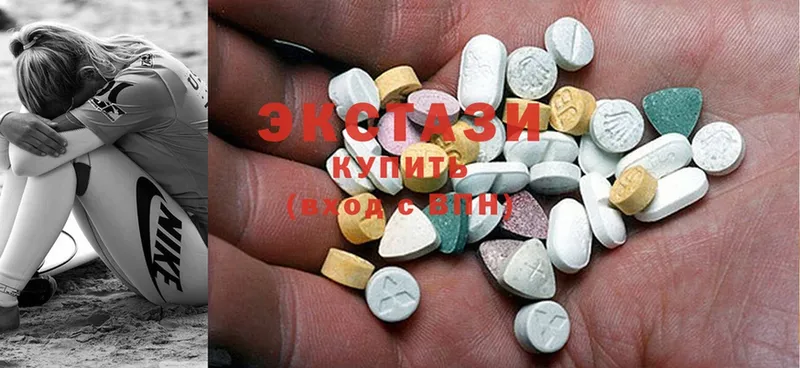 MEGA маркетплейс  Белово  Ecstasy XTC 